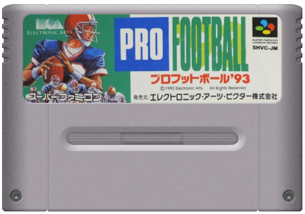 Pro Football '93 media 4 for Super Famicom